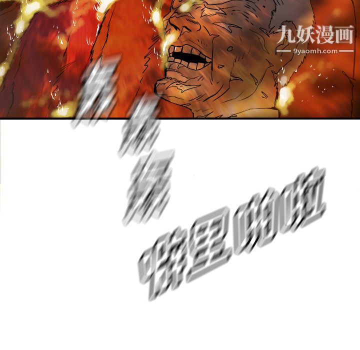 86.jpg