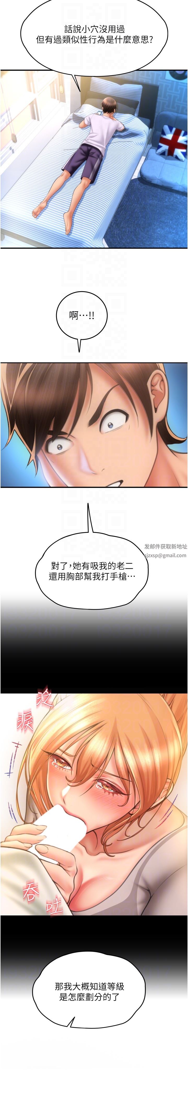 32.jpg