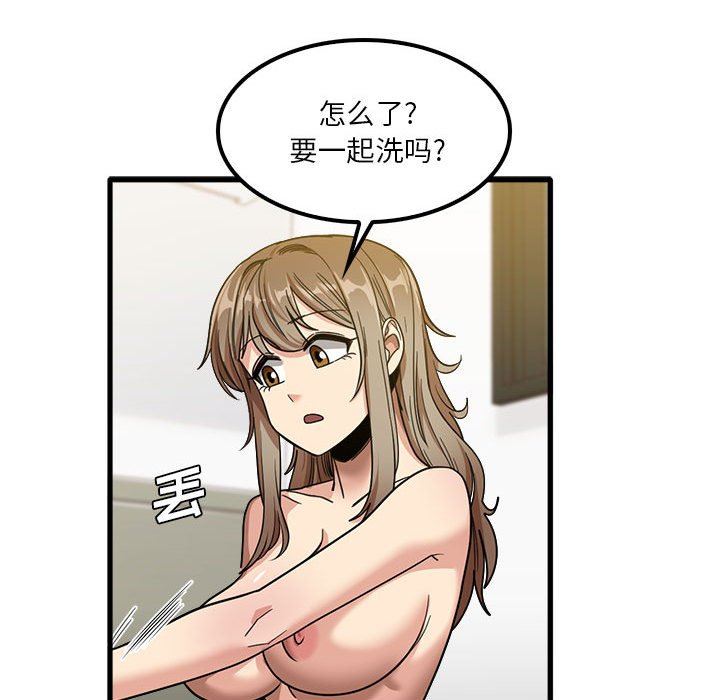 76.jpg