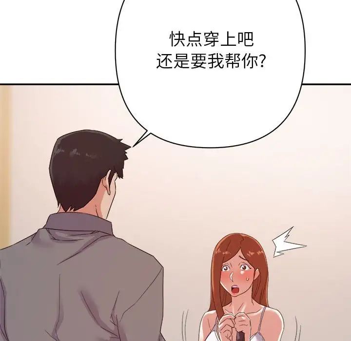 97.jpg