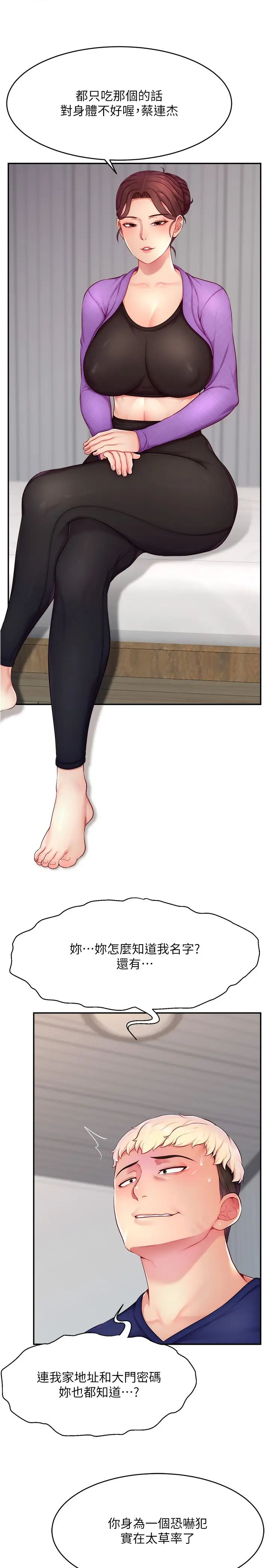 23.jpg