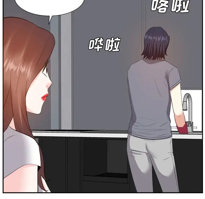 104.jpg