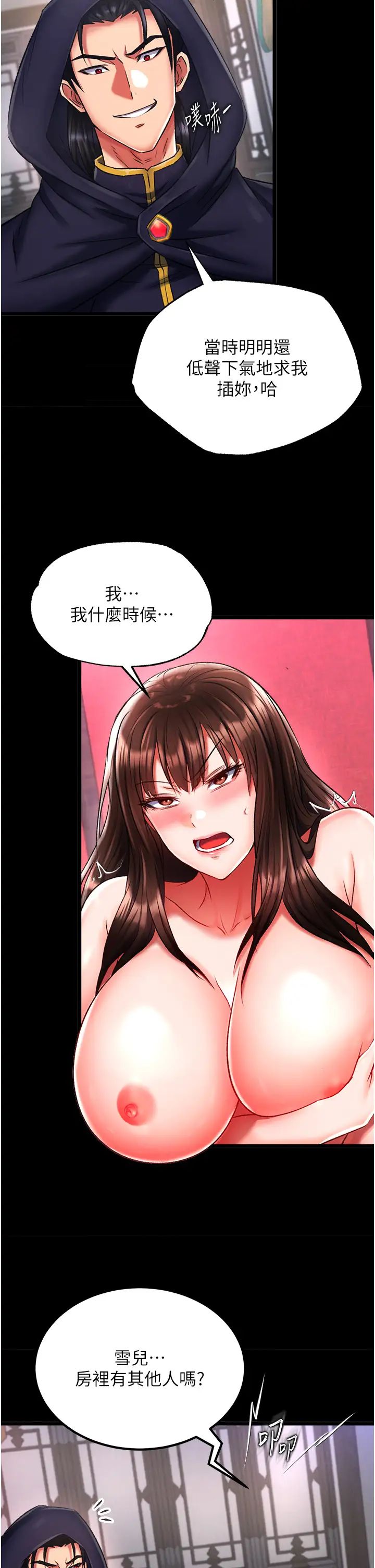 52.jpg