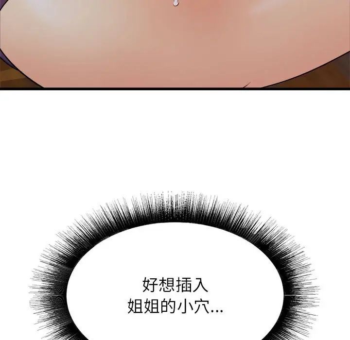 96.jpg