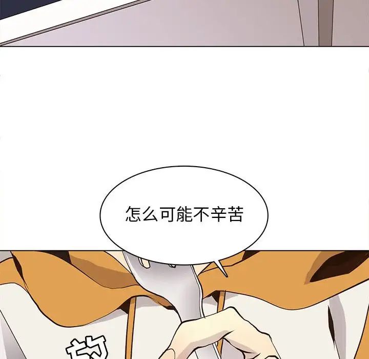 89.jpg