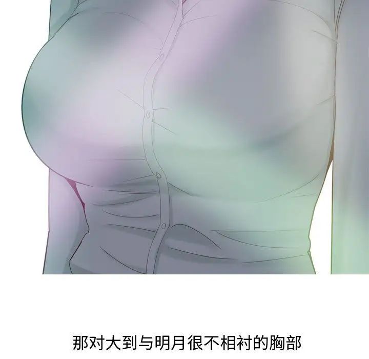 81.jpg