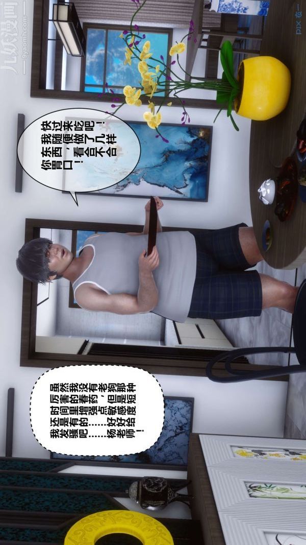 26.jpg