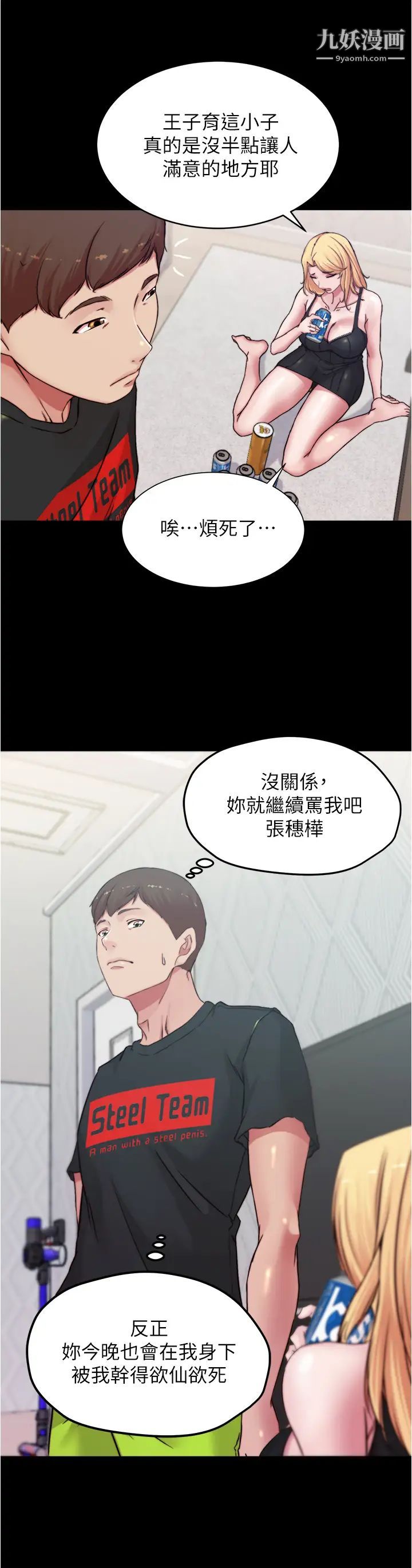 36.jpg
