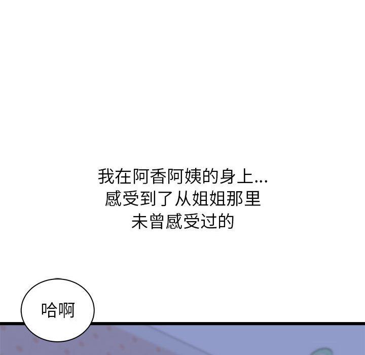 107.jpg
