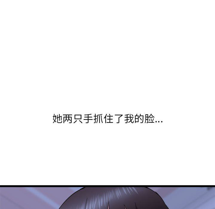 99.jpg