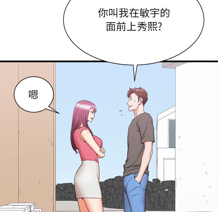 94.jpg