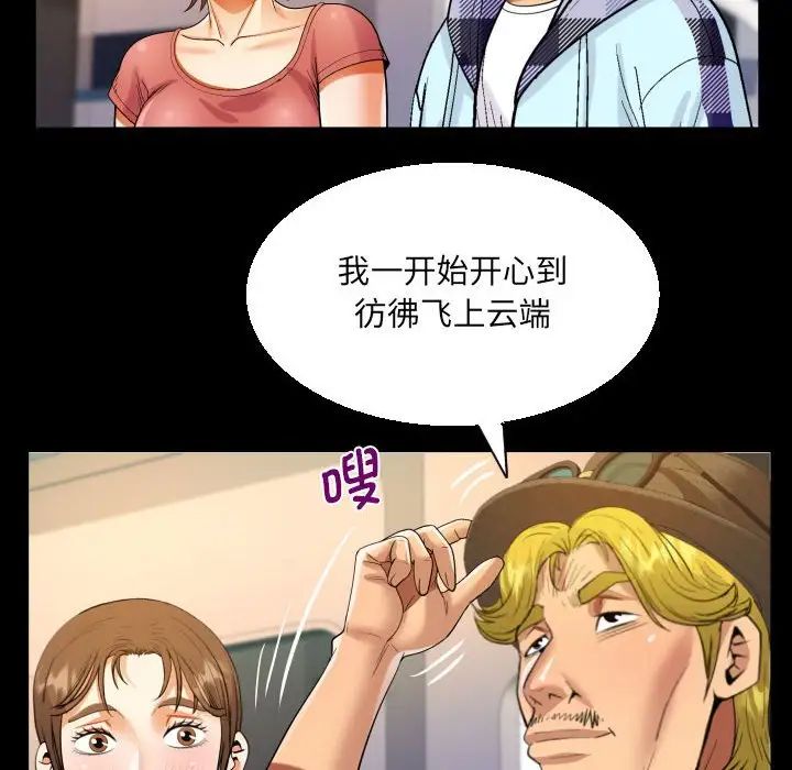 53.jpg
