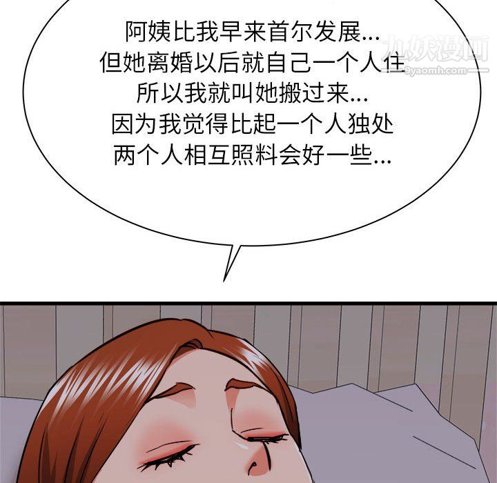 143.jpg