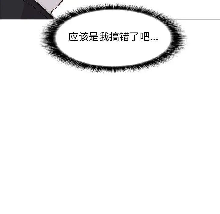 89.jpg