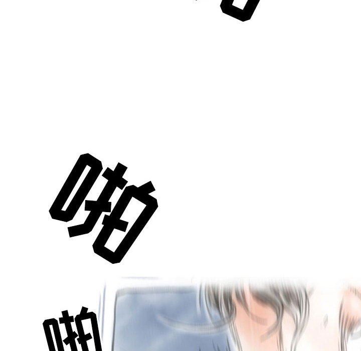 81.jpg