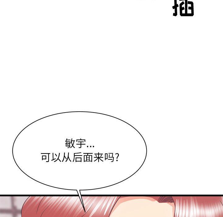 133.jpg