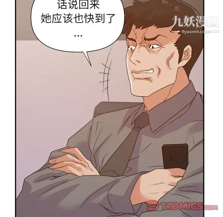 87.jpg