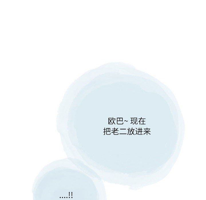 54.jpg