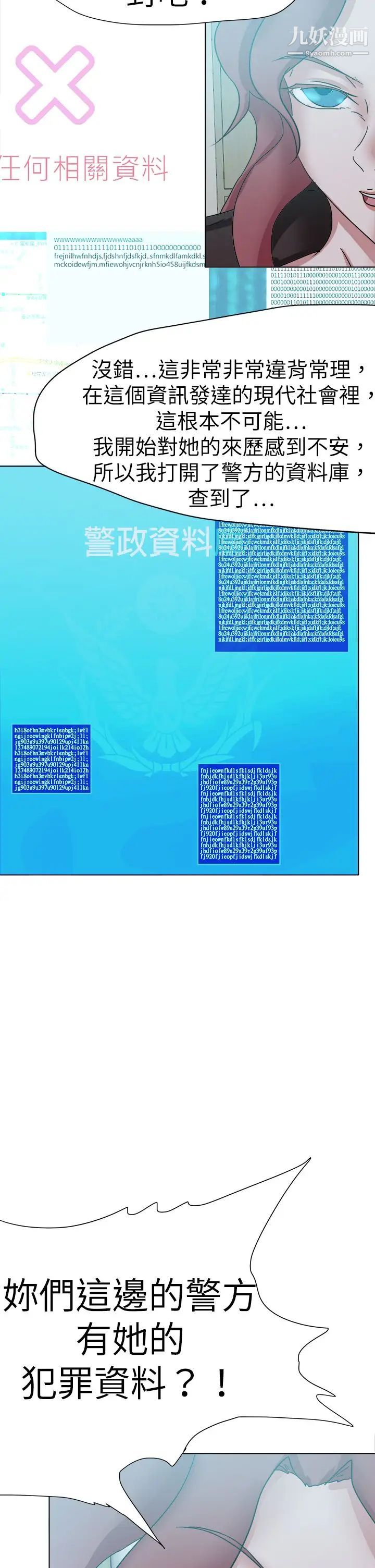 51.jpg