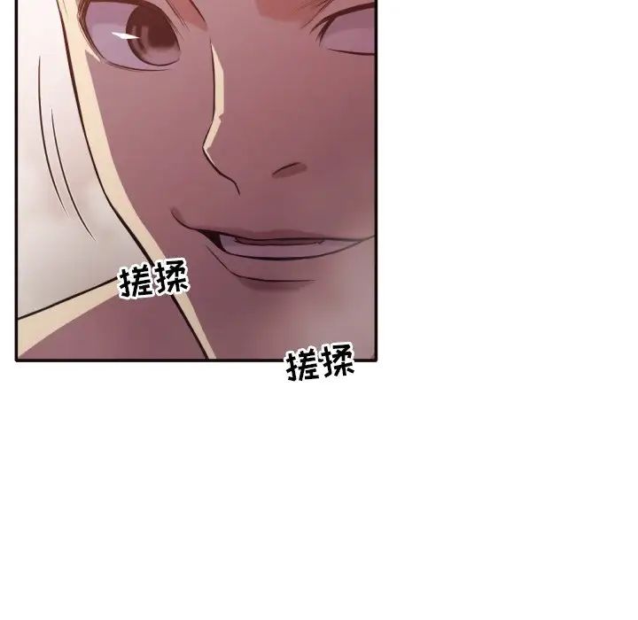 89.jpg