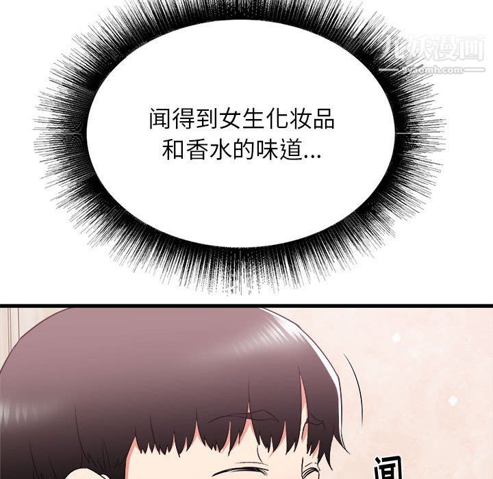 92.jpg