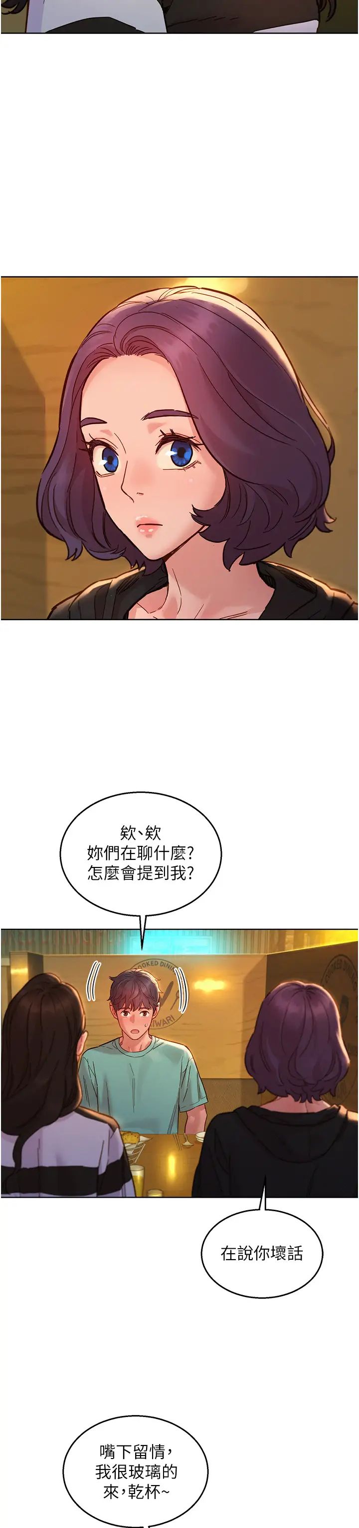 47.jpg