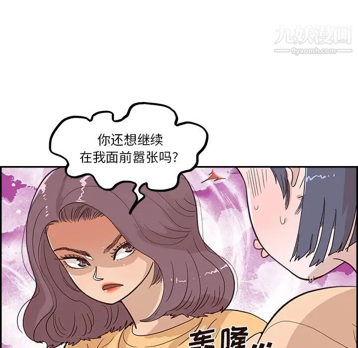 117.jpg