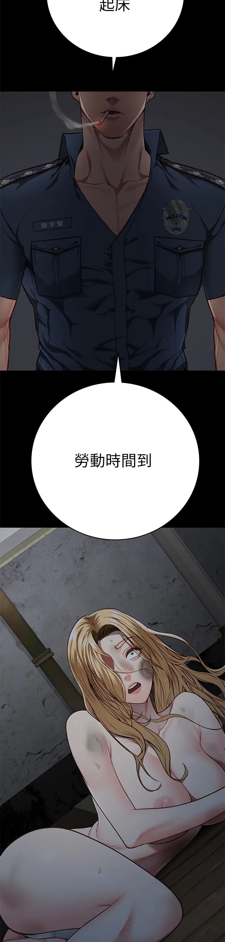 76.jpg