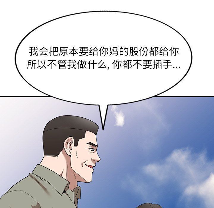 117.jpg