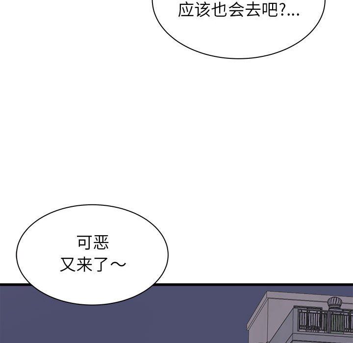 109.jpg