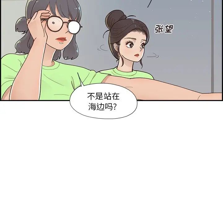89.jpg