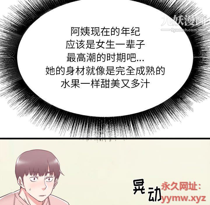 52.jpg