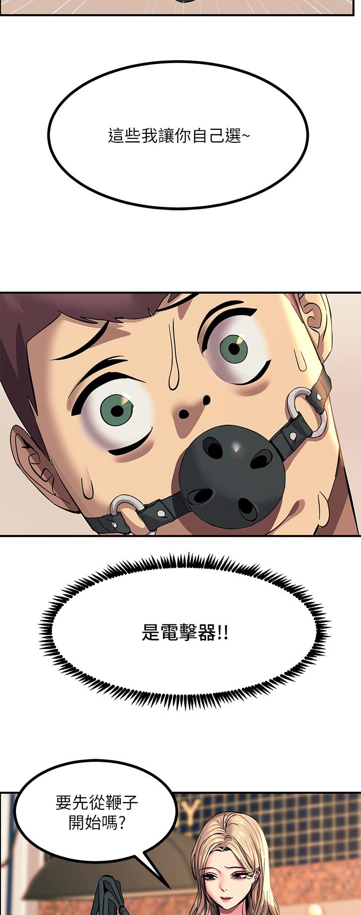 144.jpg
