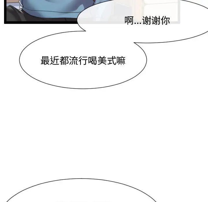 97.jpg