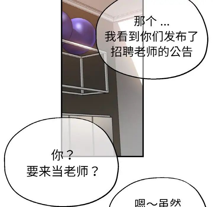 34.jpg