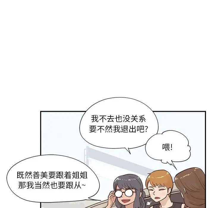93.jpg