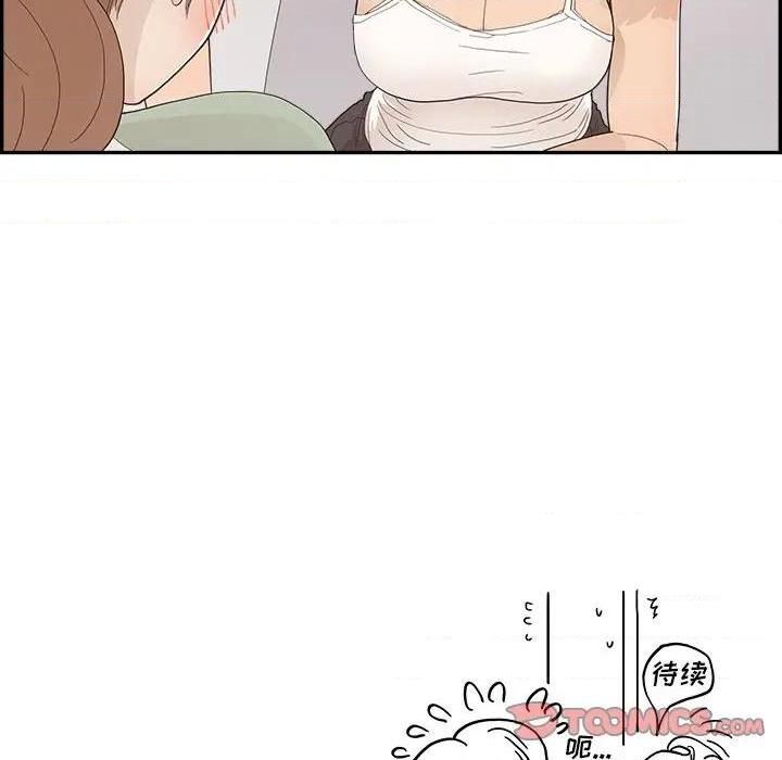 104.jpg