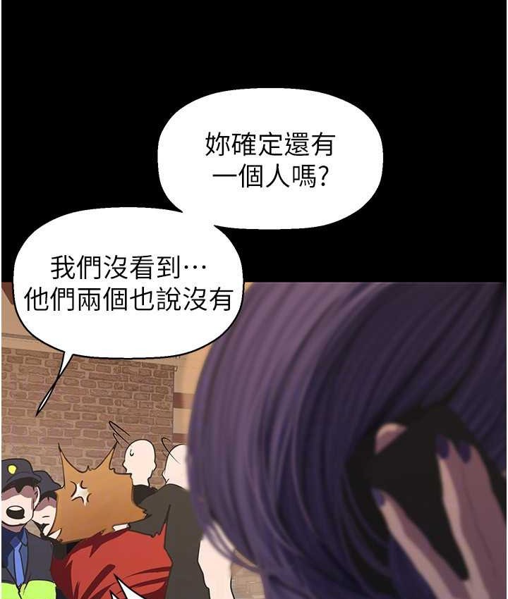 478.jpg