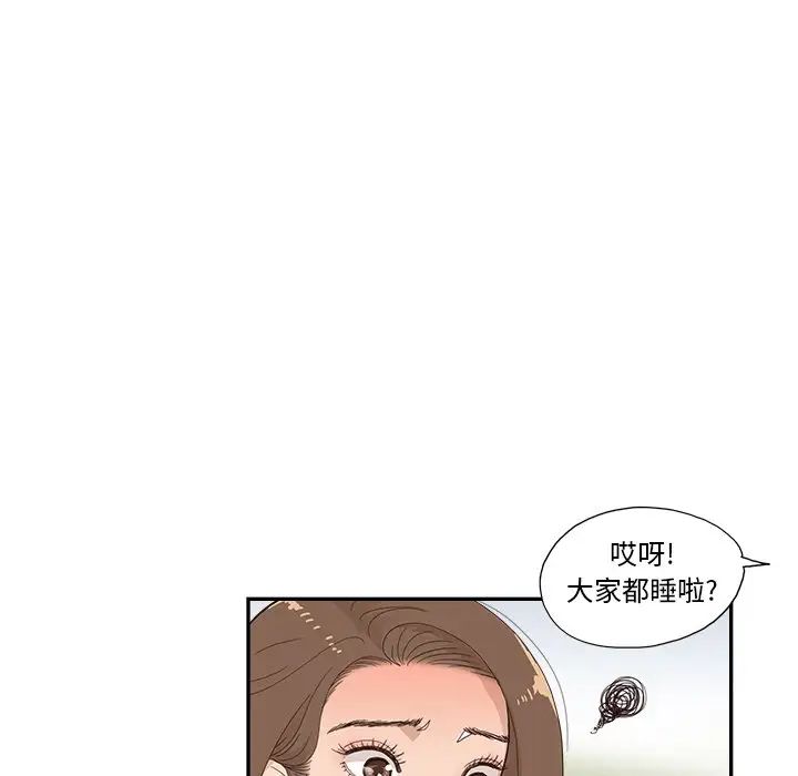 119.jpg