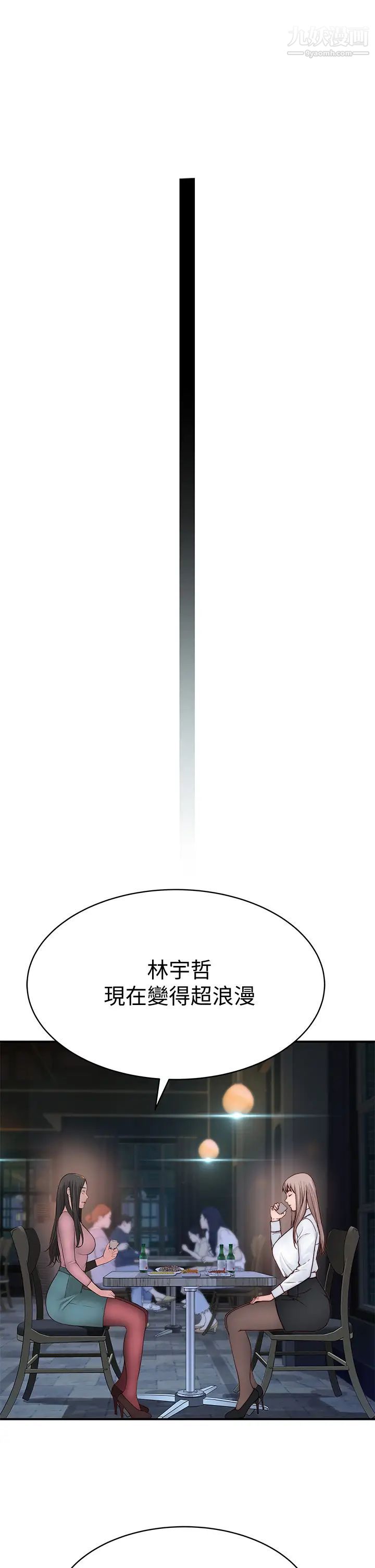 67.jpg