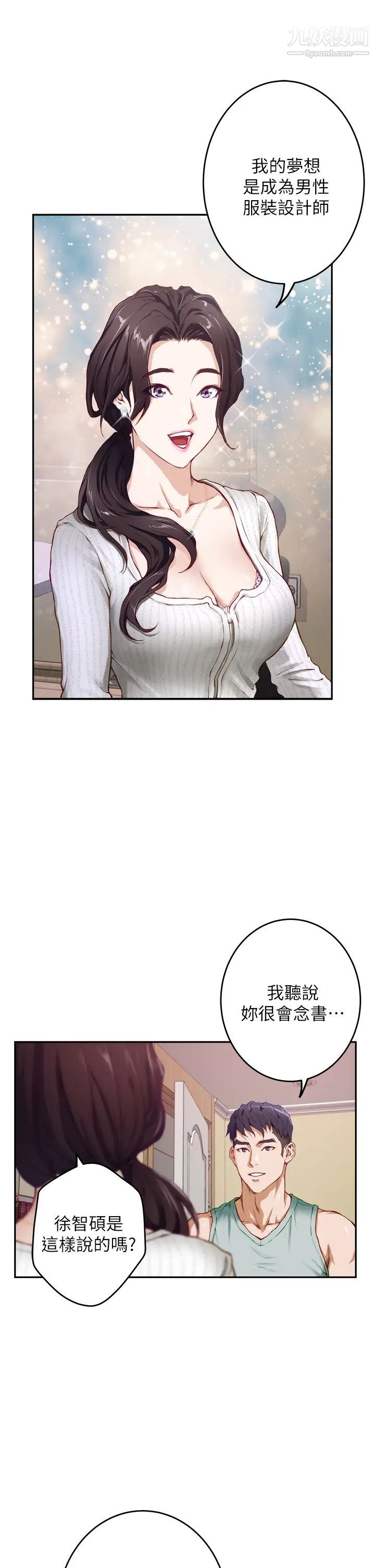 49.jpg