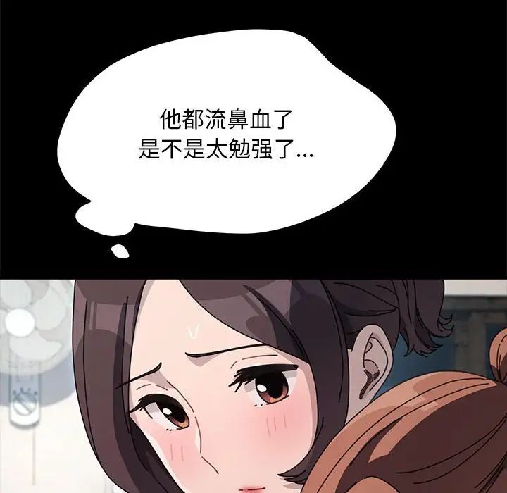 88.jpg