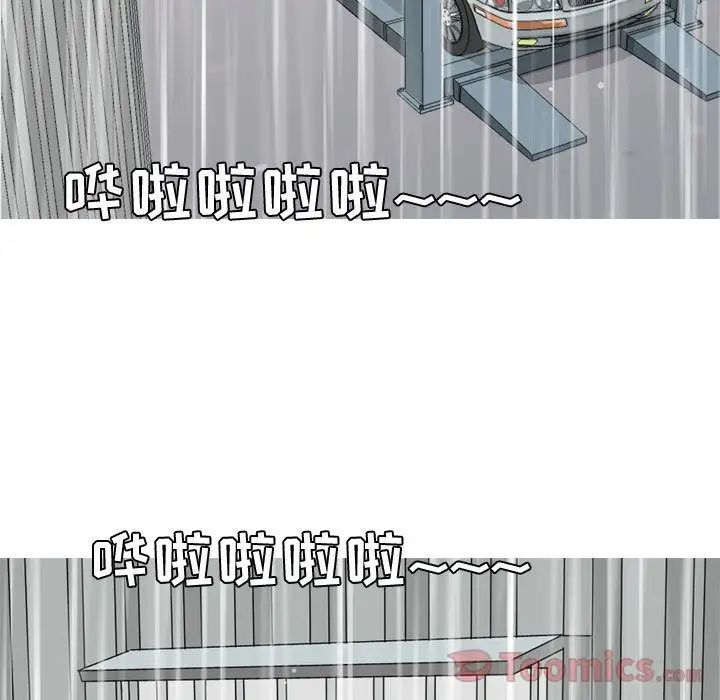 53.jpg
