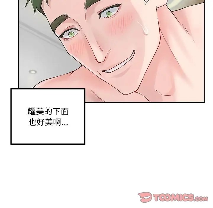 201.jpg