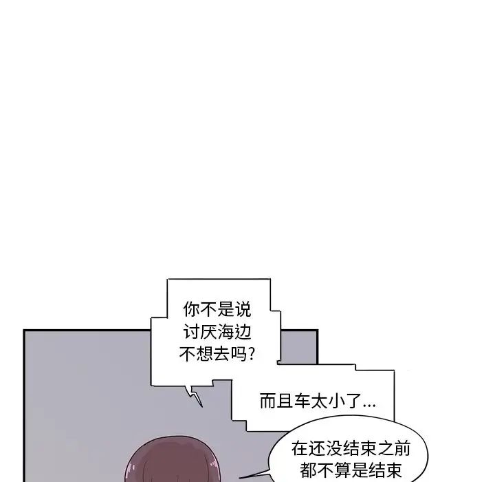 82.jpg