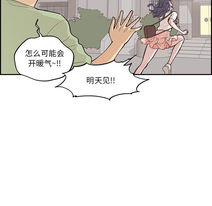 61.jpg
