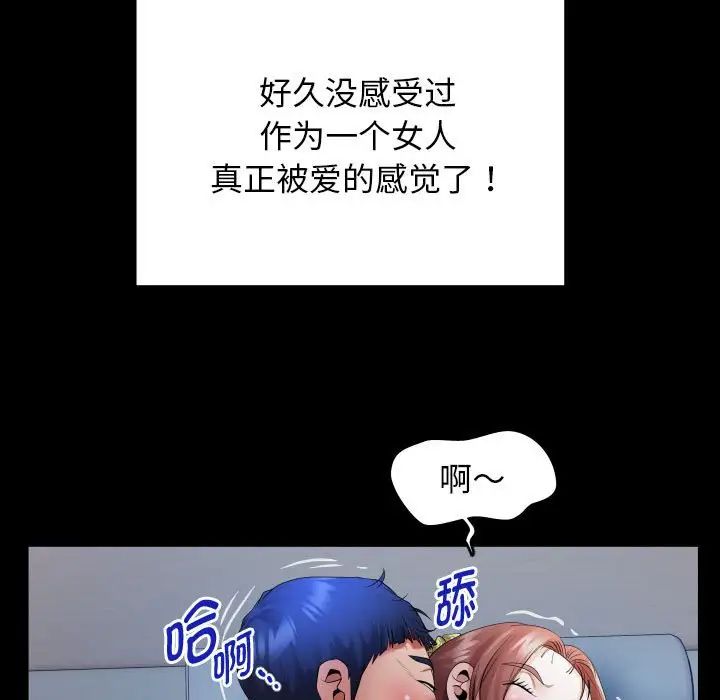 606.jpg