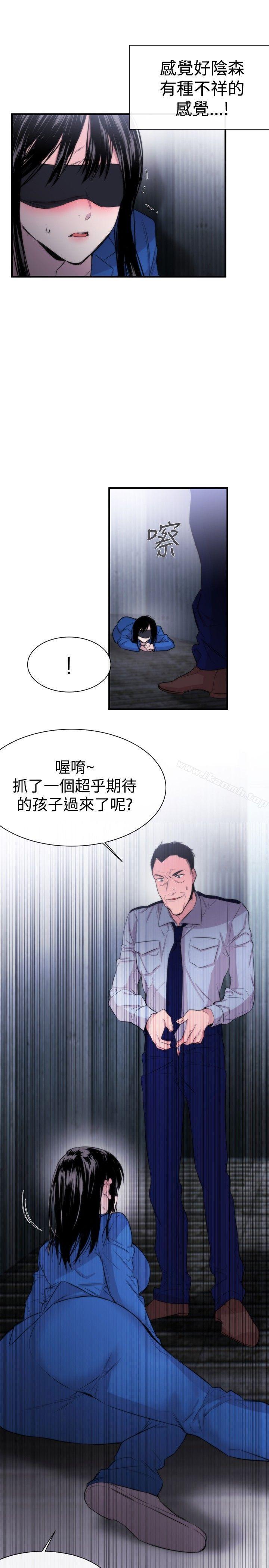 61.jpg