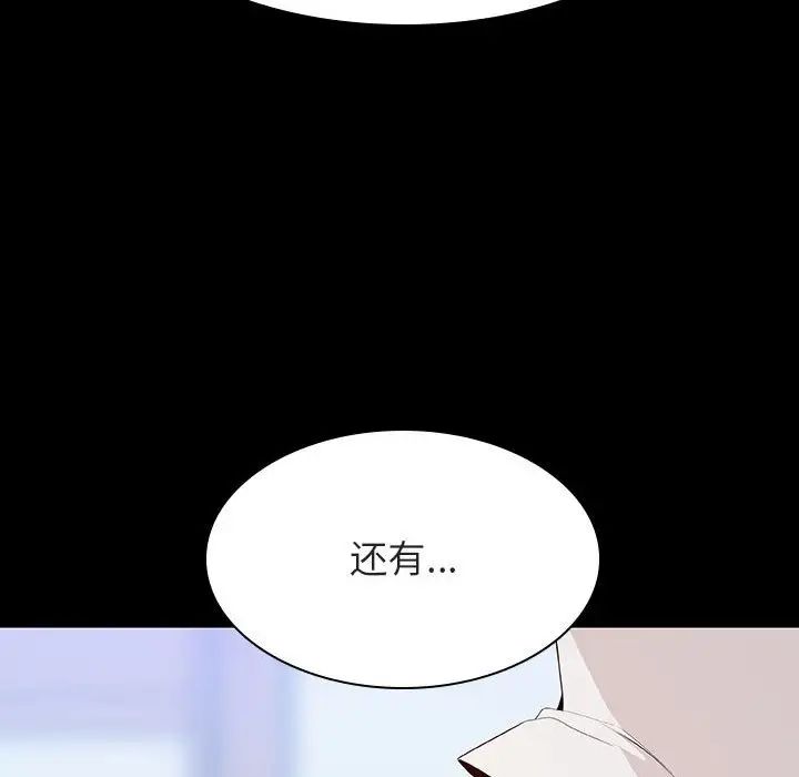91.jpg
