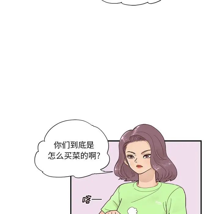 97.jpg